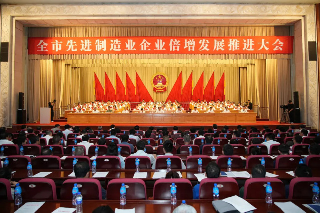 恭喜！龍口江達榮登煙臺市先進制造業(yè)企業(yè)倍增發(fā)展榜單